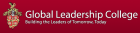 Global Leadership College